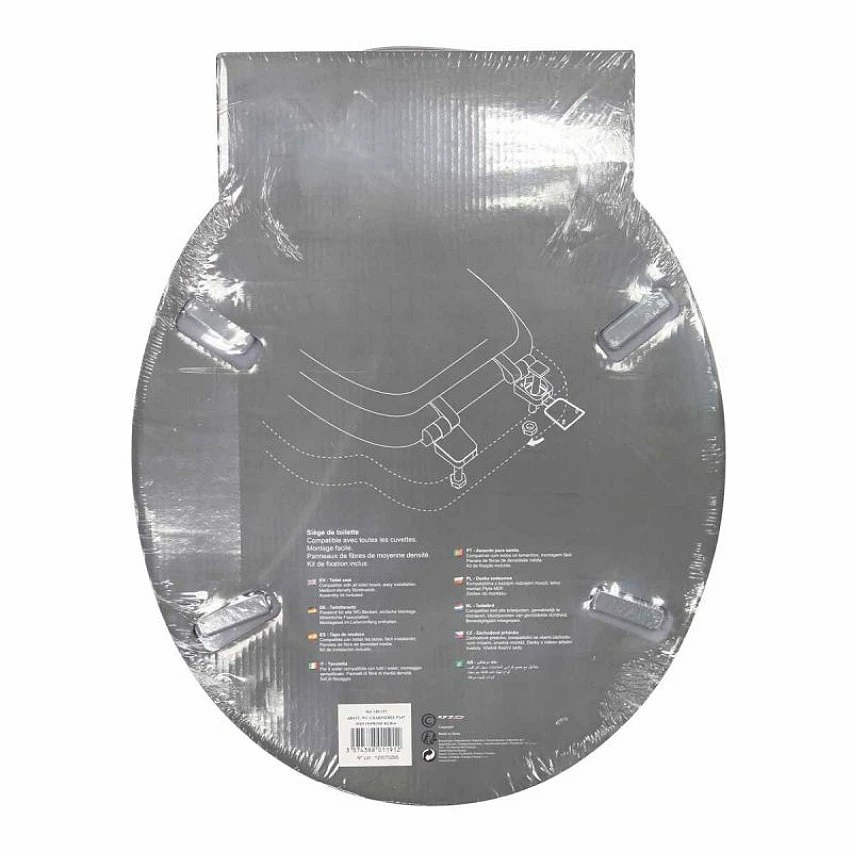 Promo ✨ Paris prix Abattant WC Imprimé "Kubia" 47cm Gris 🎉 3 Promo ✨ Paris prix Abattant WC Imprimé "Kubia" 47cm Gris 🎉 – Image 3