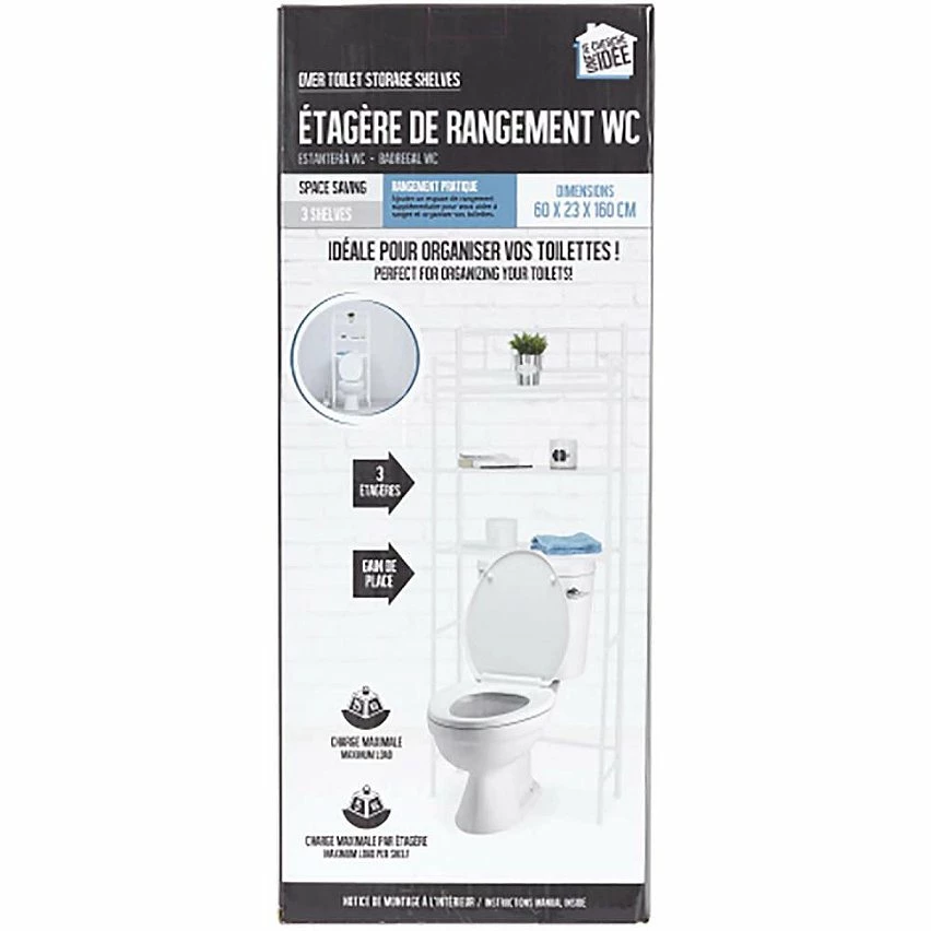 Le moins cher 🥰 Je cherche une idée Etagère de rangement WC 160 x 60 x 23 cm ✔️ 4 Le moins cher 🥰 Je cherche une idée Etagère de rangement WC 160 x 60 x 23 cm ✔️ – Image 4